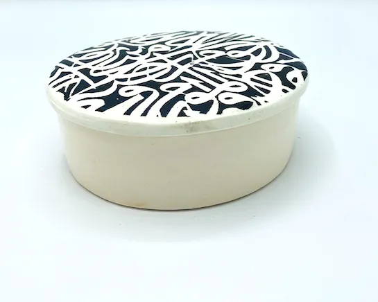 Boîte ronde en céramique — 13 cm — réf. 5447