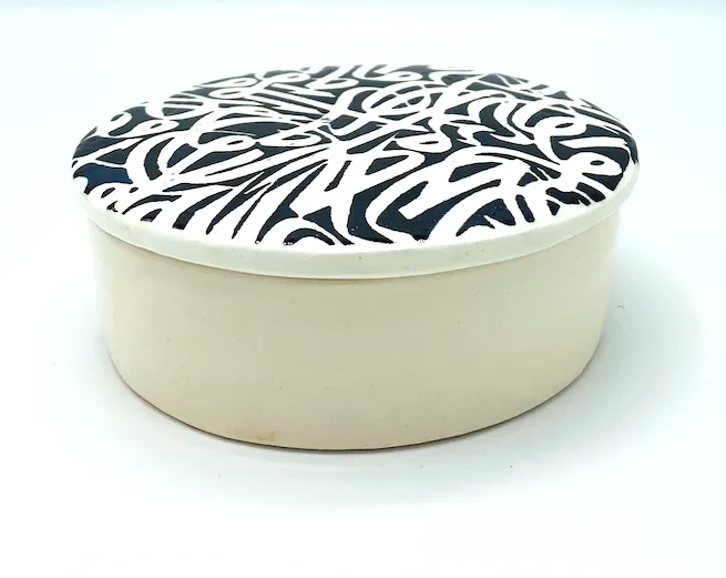 Boîte ronde en céramique — 13 cm — réf. 5447 vue 2