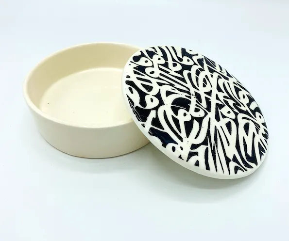 Boîte ronde en céramique — 13 cm — réf. 5447 vue 3