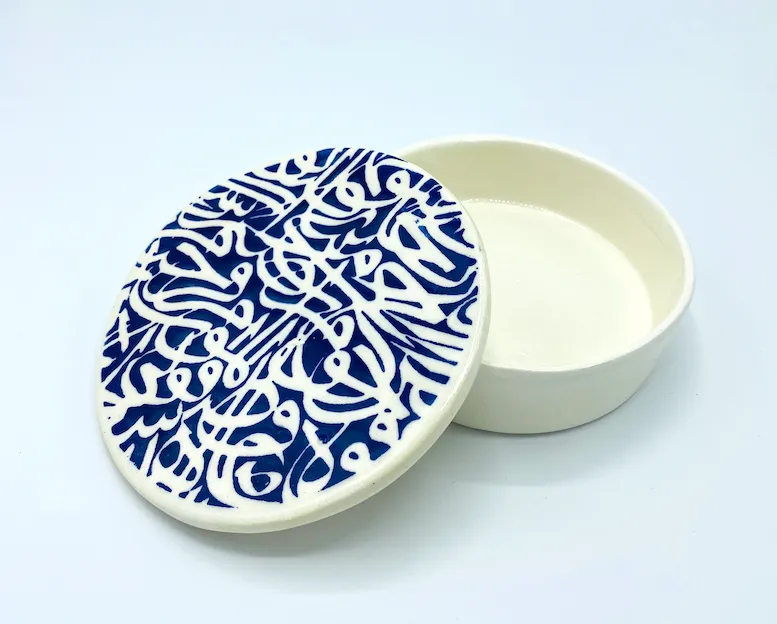 Boîte ronde en céramique — 13 cm — réf. 5447 vue 4